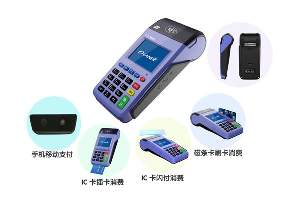POS机使用教程，从入门到精通