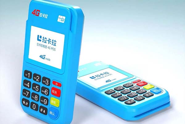 9v3a大口POS机电源全面解析