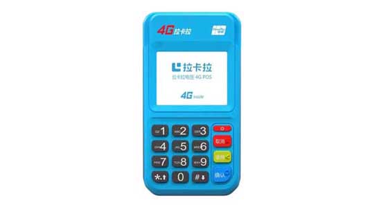 pay是否可以刷银联POS机